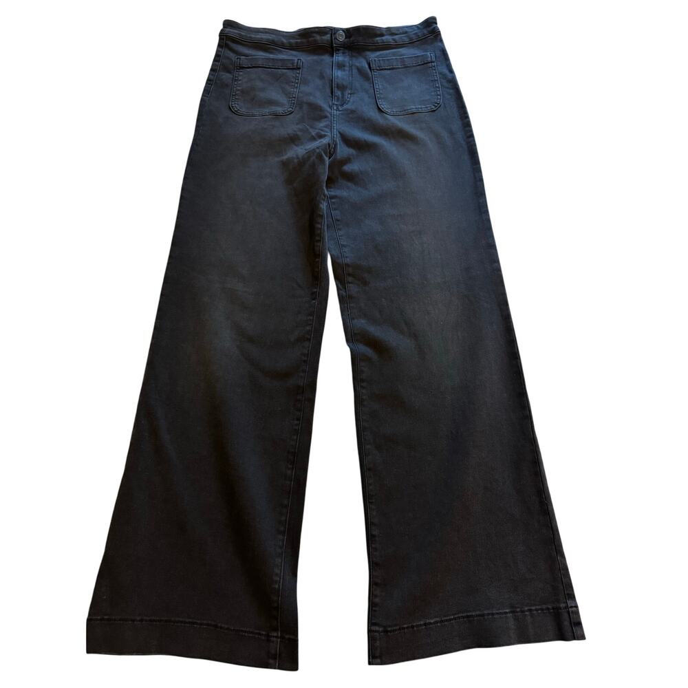New Super High Rise Wide Leg Black Smoke Pants Signature Front Patch Pockets